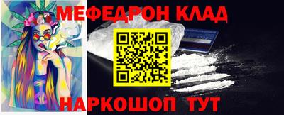 индика Ростов Великий