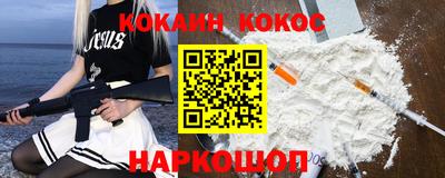 индика Ростов Великий