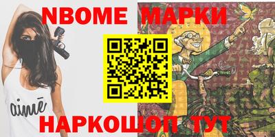 прущая мука Ртищево