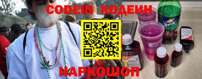 прущая мука Ртищево