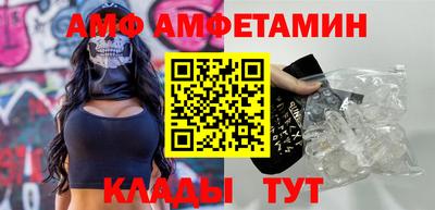 прущая мука Ртищево