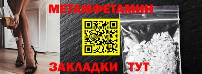индика Ростов Великий