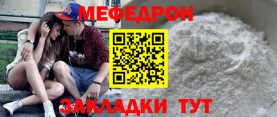 каннабис Ростов-на-Дону