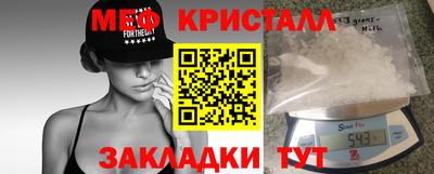 каннабис Ростов-на-Дону